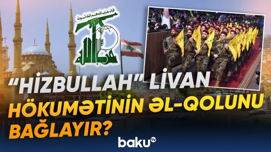 ABŞ Yaxın Şərqdəki Livan məsələsini həll edə biləcəkmi? - Baku TV