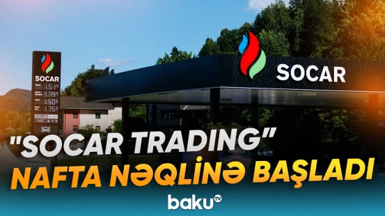 SOCAR Özbəkistan istehsallı naftanı Qara dənizlə beynəlxalq bazarlara çatdırır - Baku TV