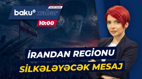 Tehrandan xəbərdarlıq: Xameneinin mərasimi zamanı hücum olarsa, nə baş verəcək? - Baku TV CANLI