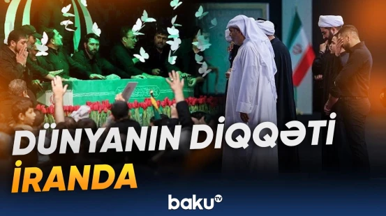 Tehran Ali Lider Seyid Əli Xamenei ilə vidalaşır | İranda tarixi matəm mərasimi - Baku TV