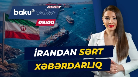 Hörmüzdə kritik gərginlik | Tehran gəmiləri batıracaq? - Baku TV CANLI