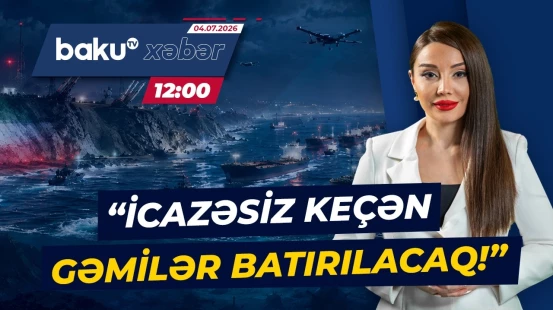 Ara qarışdı: İrandan Hörmüz boğazı ilə bağlı növbəti xəbərdarlıq - Baku TV CANLI