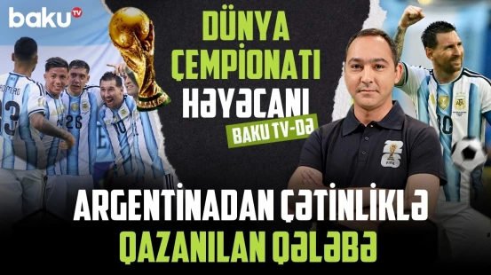 1/8 finalın bütün iştirakçıları bəlli oldu | Mundialda böyük mübarizə başlayır