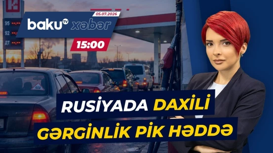 Rusiyada yaranan yanacaq qıtlığı ölkədə gərginliyə səbəb oldu - Baku TV CANLI