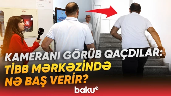 Nizami Tibb Mərkəzində qalmaqal | Sosial şəbəkədə yayılan görüntülər müzakirə yaratdı - Baku TV