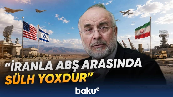 Tehran İsraili tanımayacağını və ABŞ ilə sülhün olmadığını bildirir - Baku TV