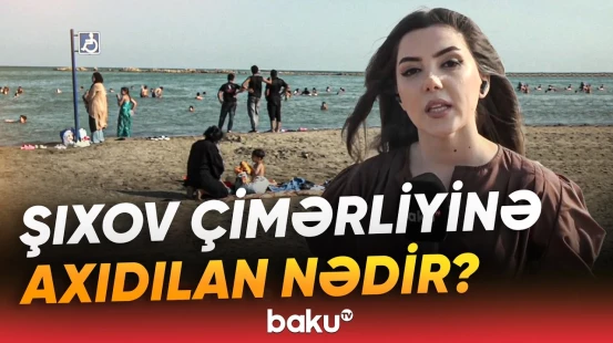 Çimərlik mövsümündə sakinləri narahat edən mənzərə | Rəsmi qurumdan açıqlama - Baku TV