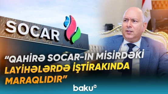 Səfir ikitərəfli münasibətlərdən danışıb - Baku TV