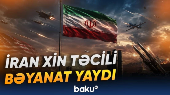 Vəziyyət nəzarətdən çıxdı: ABŞ-İran qarşıdurmasında təhlükəli mərhələ - Baku TV