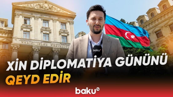 Xarici İşlər Nazirliyinin əməkdaşları Şəhidlər xiyabanını ziyarət etdilər - Baku TV