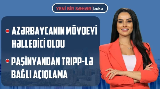 Xamenei dəfn edildi | Əraqçidən kritik mesaj | NATO-nun Ankara sammiti bitdi - YENİ BİR SƏHƏR