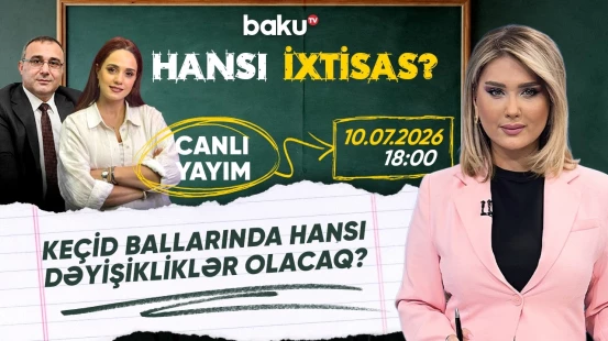 II və III qruplar üzrə blok imtahanları gözləniləndən çətin idi, yoxsa...? - HANSI İXTİSAS?