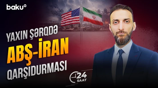 Vaşinqton və Tehran arasında hərbi qarşıdurma | Yaxın Şərqdə gərginlik pik həddə - 24 SAAT