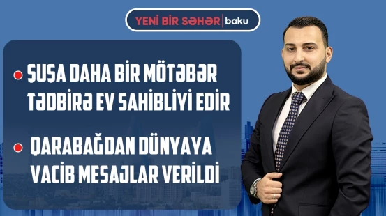 Prezident jurnalistlərlə görüşdü | Trampdan Hörmüzlə bağlı sensasiyalı bəyanat - YENİ BİR SƏHƏR