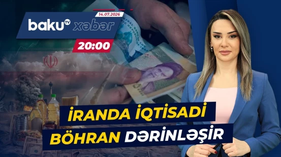 İranda maliyyə çatışmazlığı əlillik müavinətlərinin dayandırılmasına səbəb oldu - ANA XƏBƏR