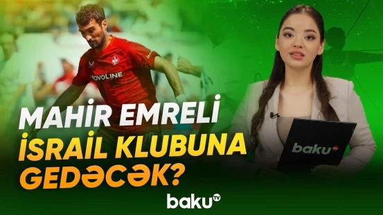 Hansı futbolçu DÇ-yə görə ölüm təhdidi ilə üz-üzə qalıb? - Yeni idman xəbərləri - Baku TV