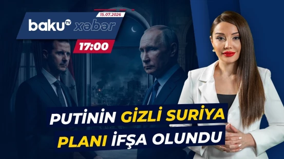 Əsədlə bağlı sensasiya | Rusiyanın Suriyada hakimiyyət dəyişikliyi planı nə imiş? - Baku TV CANLI