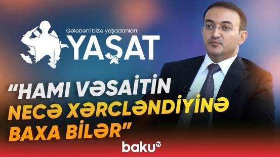 "YAŞAT" Fondu şəhid ailələri və qazilər üçün hansı imkanları yaradır? - Baku TV