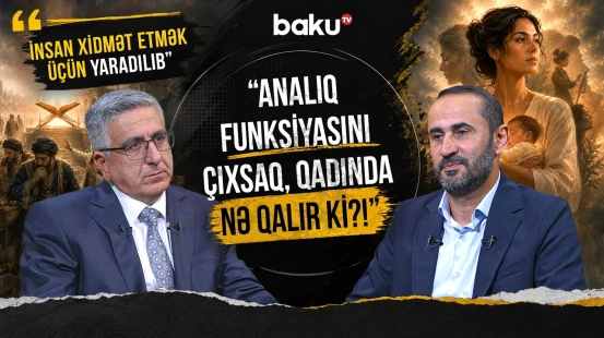 Dini şəxsi mənafeyə çevirənlər kimlərdir? - İslam ümməti Qurandan niyə uzaq düşdü? - AMİN