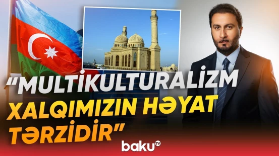 Qusarda mühüm konfrans | Din və media münasibətləri gündəmdə - Baku TV