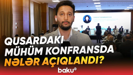 Din xadimləri və media nümayəndələri dini mövzuların mediada təqdimatını müzakirə edirlər - Baku TV