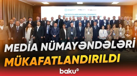 Milli mətbuatın 151 illiyinə həsr olunmuş konfransda media nümayəndələri təltif edildi - Baku TV