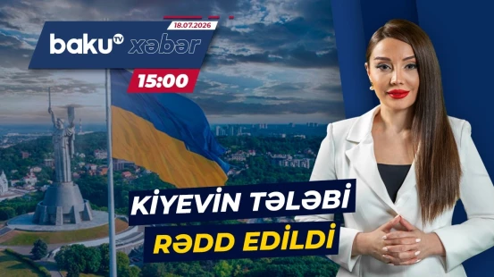 Yunanıstan Ukraynanın bu istəyini yerinə yetirməyəcək | Afinadan rədd cavabı - Baku TV CANLI