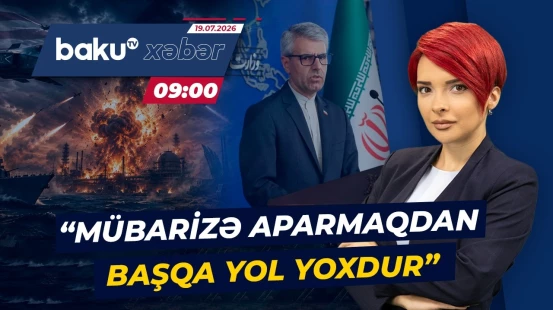 İran və ABŞ arasında kritik gərginlik | Müctəba Xamenei ABŞ-ni nədə ittiham edib? - Baku TV CANLI