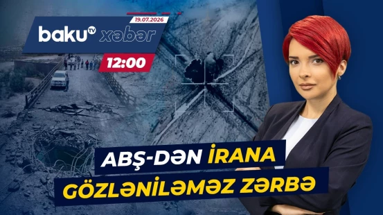 Körpülərin məhv edilməsi nəticəsində Bəndər-Abbasın digər ərazilərlə yolu kəsilib - Baku TV CANLI