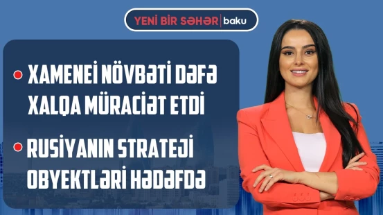 Əraqçidən təcili xəbərdarlıq | Bakı metrosunda yenilik | Fidandan Yaxın Şərq mesajı - YENİ BİR SƏHƏR