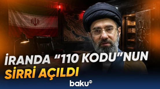 Müctəba Xamenei ilə bağlı gözlənilməz etiraf İranda böyük gündəm yaratdı - Baku TV