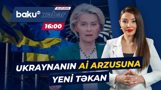 Brüsseldən Kiyevə kritik dəstək | Fon der Lyayen Koretski ilə nələrdən danışdı? - Baku TV CANLI