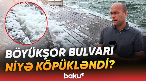 Bu mənzərə sakinləri çaşbaş qoydu | Böyükşor bulvarında təhlükə var? - Baku TV