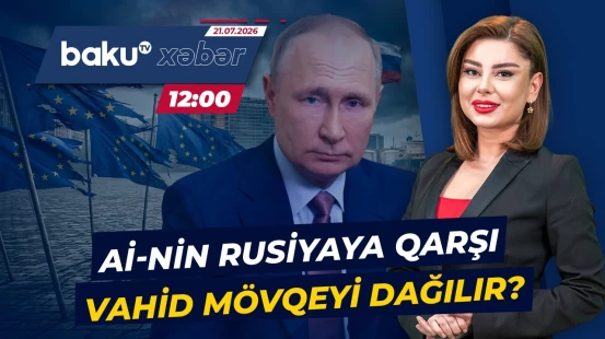 Avropa ölkələri Moskva məsələsində razılaşa bilmədi: Sanksiya, yoxsa geri addım? - Baku TV CANLI