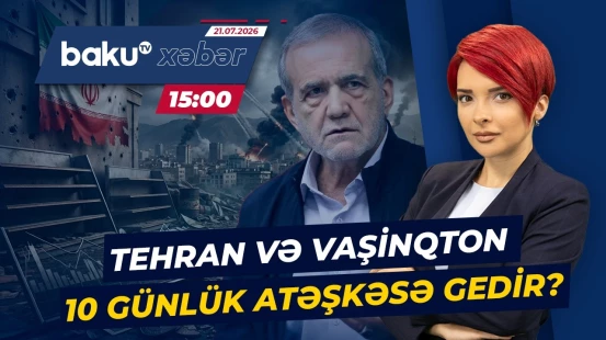 Pezeşkiandan ABŞ-yə mesaj: İqtisadi təzyiq İranda böhran yarada bilər? - Baku TV CANLI