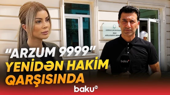 Tiktoker “Arzum 9999”un apellyasiya şikayəti üzrə ilk məhkəmə hazırlıq iclası keçirilir - Baku TV