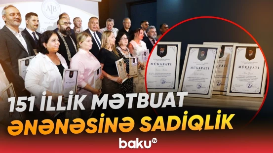 Həsən bəy Zərdabi mükafatının sahibləri bəlli oldu - Baku TV