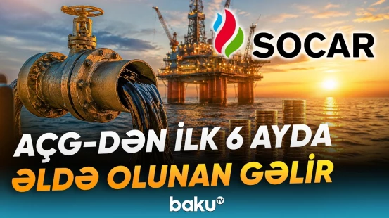 ARDNF Azərbaycanın "Azəri-Çıraq-Günəşli" neft yatağı bloku ilə bağlı açıqlama yaydı - Baku TV