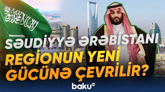 ABŞ və Səudiyyə Ərəbistanı arasında nüvə sazişi | Yaxın Şərqdə vəziyyət necə olacaq? - Baku TV