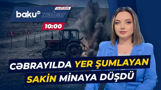 DİN, Baş Prokurorluq və ANAMA Cəbrayıldakı hadisə barədə birgə məlumat yaydı - Baku TV CANLI