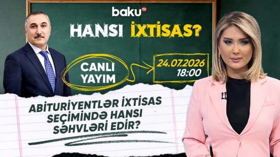 Qarabağ Universitetinin plan yerlərində hansı dəyişikliklər var? - HANSI İXTİSAS?