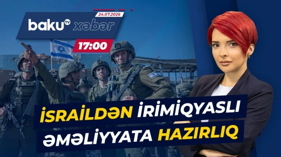 Böyük əməliyyat öncəsi İsrail Ordusunda təcili qərar - Baku TV CANLI