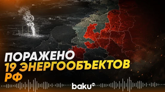 Мадяр рассказал о новой операции СБС - Baku TV | RU