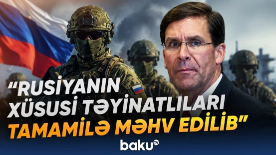 Pentaqonun sabiq rəhbərindən iddialı açıqlama - Baku TV