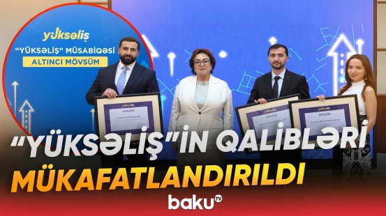Aylardır davam edən mübarizədən qalib çıxan 20 nəfərə mükafatlar təqdim olunub - Baku TV