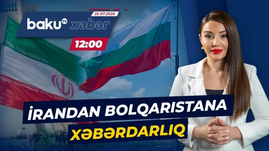 İran Bolqarıstana sərt mesaj göndərib | "Əgər bunu etsəniz..." - Baku TV CANLI