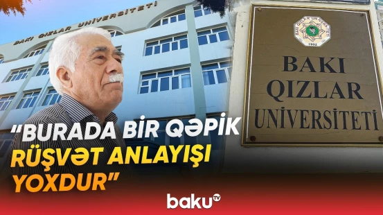 Bakı Qızlar Universiteti bağlanır? | Müəllim və tələbələrin narahatlıqları - Baku TV