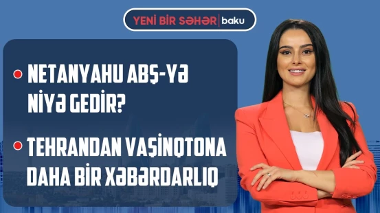 İran ABŞ-yə 20 milyardlıq zərbə vurub? | Tehranın yeni planı görün nə imiş - YENİ BİR SƏHƏR