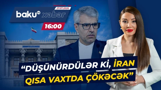 İran XİN sözçüsündən ABŞ-yə müharibə barədə qəti xəbərdarlıq - Baku TV CANLI