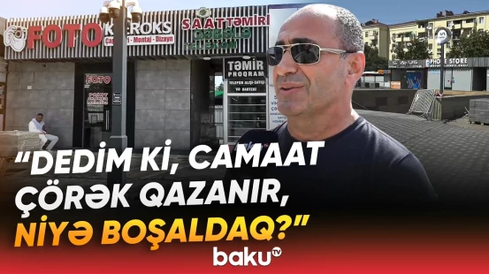Nərimanovda metronun yaxınlığındakı ərazi niyə hasara alınıb? - Sahibkardan şikayət - Baku TV